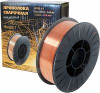 Проволока сварочная омедненная (5,0кг) 0,8мм ER70S-6-5 в коробке Русский Мастер