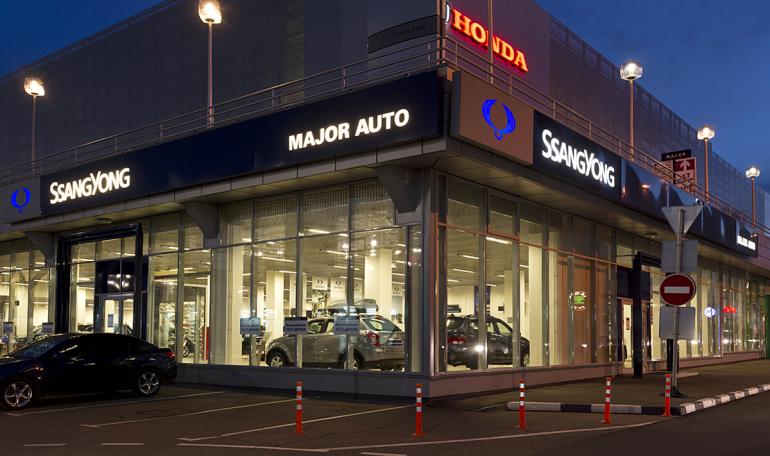 MAJOR AUTO