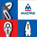 Ложемент с инструментом МАСТАК Ложемент с инструментом МАСТАК