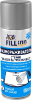FILL inn FL091 Размораживатель стекол, 520 мл (аэрозоль)