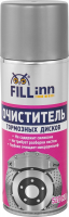 FILL inn FL018 Очиститель тормозных дисков (аэрозоль), 520 мл