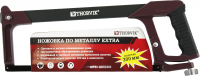 Thorvik MHS301 Ножовка по металлу EXTRA, 300 мм