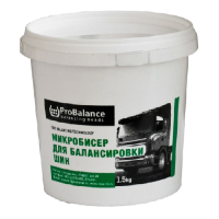 Гранулы для балансировки колес ProBalance 1,5 кг