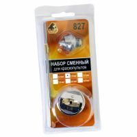 Комплект сменный для 827 серии (игла+дюза 1,4мм+голова) Русский Мастер