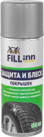 FILL inn FL064 Защита и блеск покрышек, 520 мл (аэрозоль)