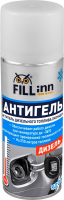 FILL inn FL090 Антигель и очиститель дизельного топлива (концентрат), 520 мл