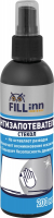 FILL inn FL121 Антизапотеватель (спрей), 200 мл