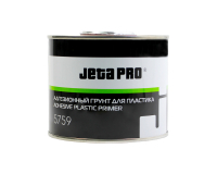 Грунт Jeta Pro 5759 для пластика адгезионный, 0,5 кг.