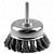 Щетки металлические для дрели