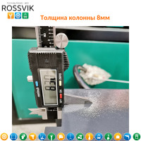 Автоподъемник двухстоечный ROSSVIK PRO V2-4.5L г/п 4.5т, 380В, с верхней синхронизацией. Серый